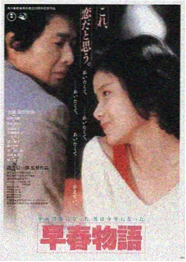 迷踪悬案 电影 2022
